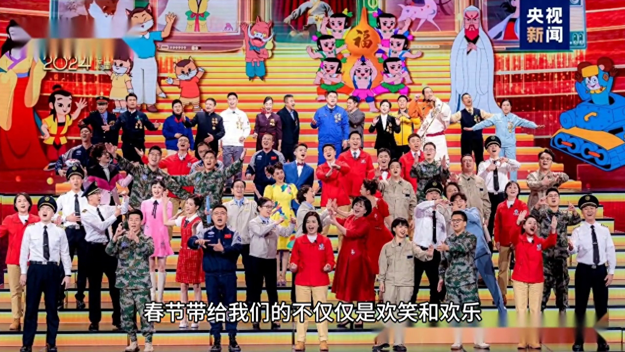 拜年啦！瑞狗迎春，祝福您和全家大吉大利