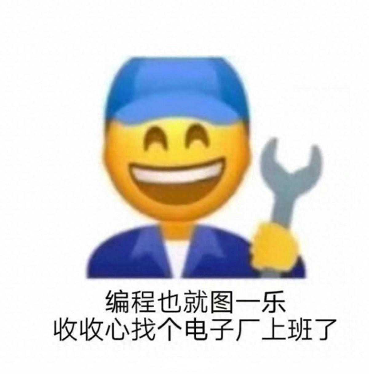 张艺兴倒反天罡，有明星不当去当梦幻手游策划？
