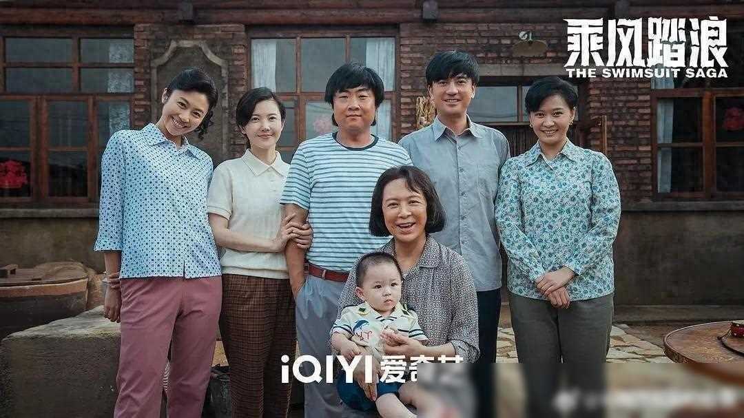 《乘风踏浪》《今天的她们》各看3集，一部已弃，一部会追到底！