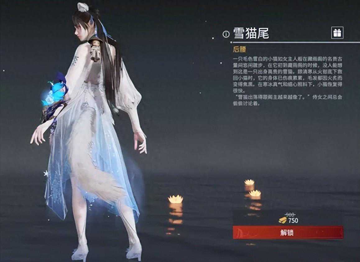 这是永劫能白嫖的？皮裤、半露黑丝若隐若现，猫耳、兽尾萌态十足