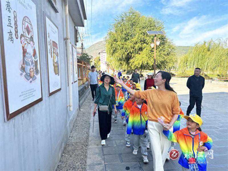 曲靖市会泽县：“三力三突”促进各族群众交往交流交融