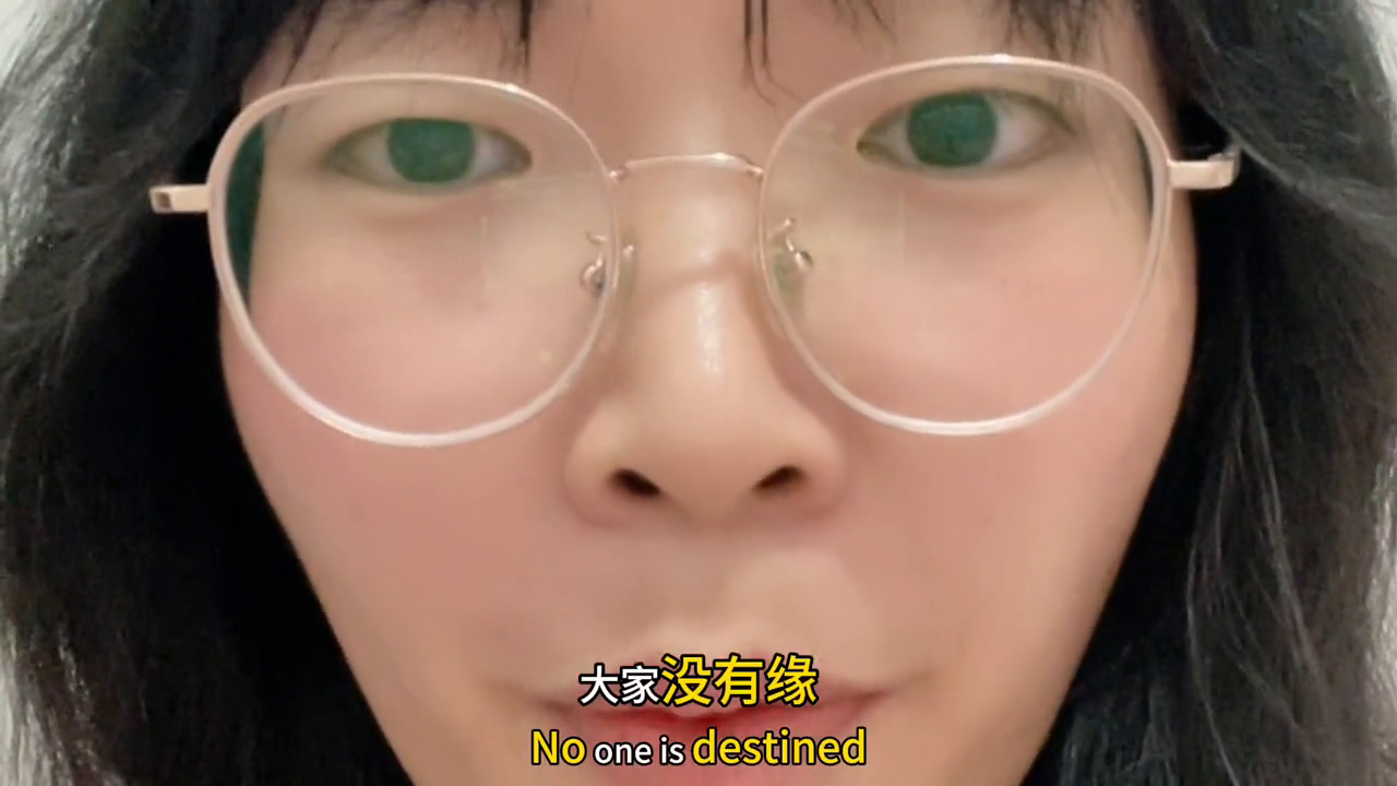 谗上者必欺下，恃强者必凌弱#粉丝的自我修养入口